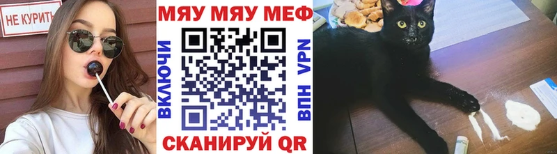 Купить APVP  Каннабис  Меф  Гашиш  Пермь