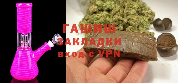 дмт Горнозаводск