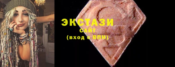 дмт Горнозаводск
