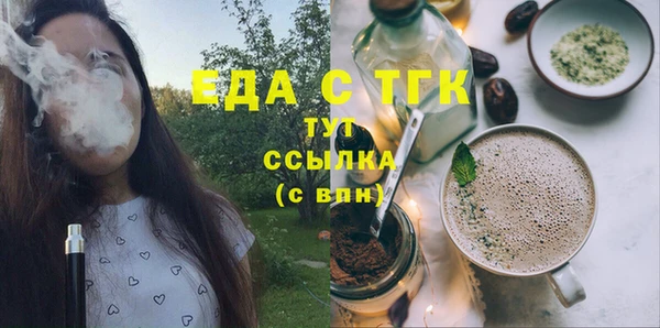 дмт Горнозаводск