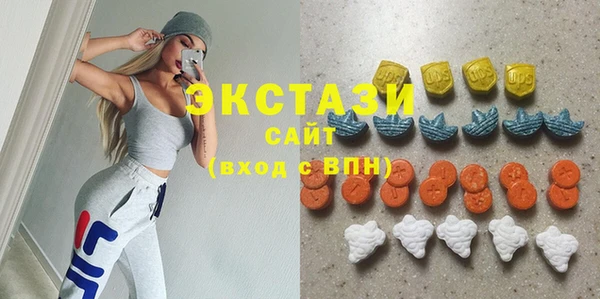 дмт Горнозаводск