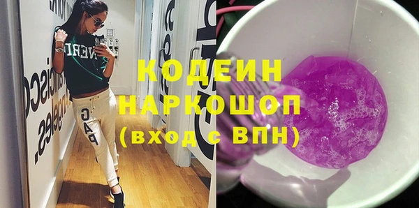 дмт Горнозаводск