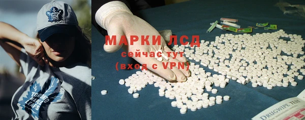 дмт Горнозаводск