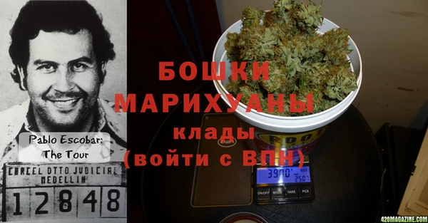 герыч Горно-Алтайск