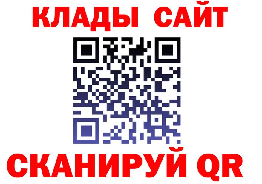 Названия наркотиков shop клад Пермь